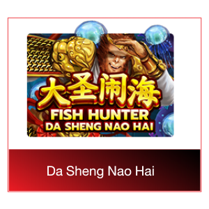 da sheng nao hai เกมยิงปลา demo
